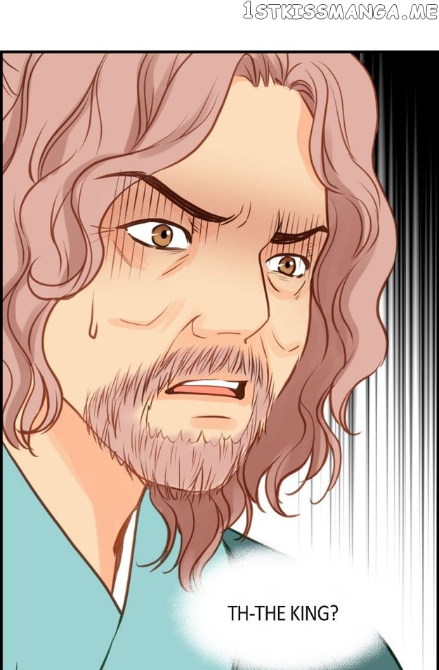 Sarasah – Manga Chapter 118 - page 21