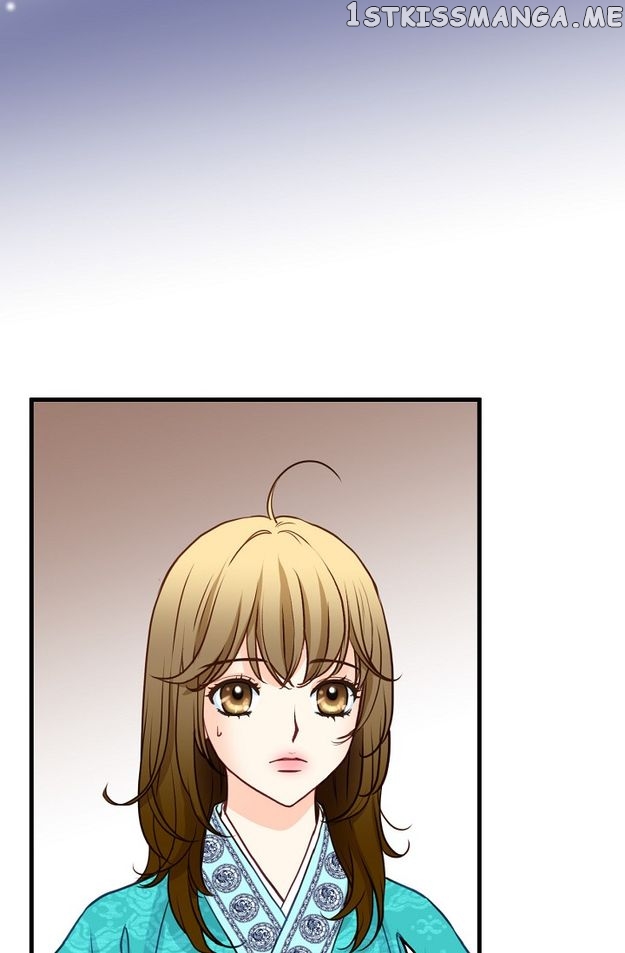 Sarasah – Manga Chapter 118 - page 23