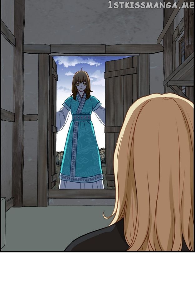 Sarasah – Manga Chapter 118 - page 33