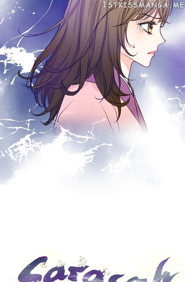 Sarasah – Manga Chapter 118 - page 4