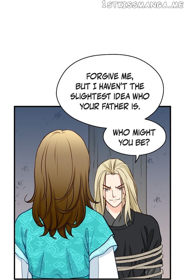 Sarasah – Manga Chapter 118 - page 41