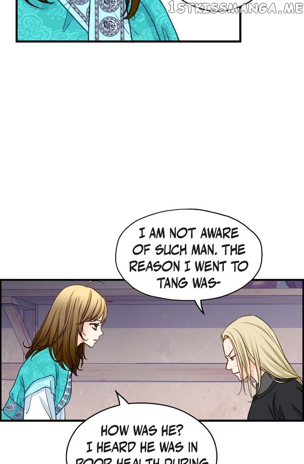 Sarasah – Manga Chapter 118 - page 43