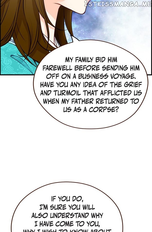 Sarasah – Manga Chapter 118 - page 45