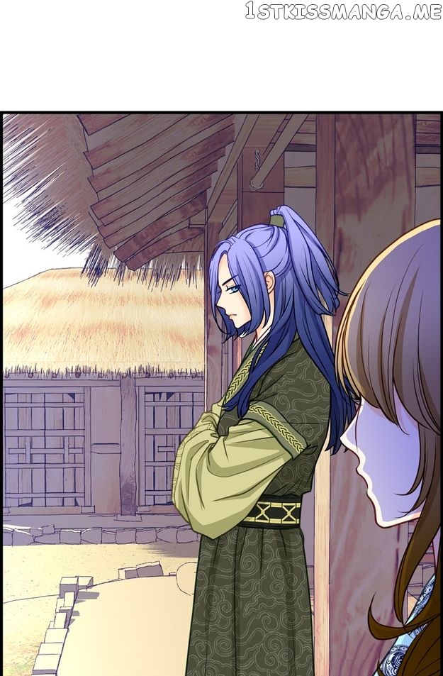 Sarasah – Manga Chapter 118 - page 64