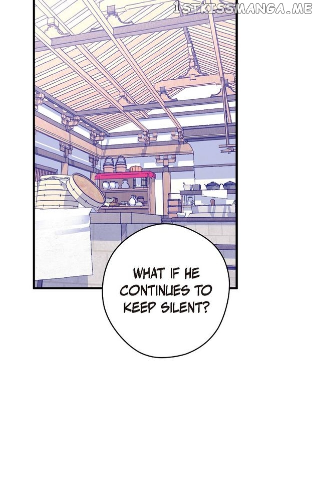 Sarasah – Manga Chapter 118 - page 74