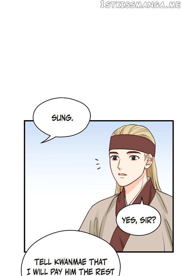 Sarasah – Manga Chapter 118 - page 76