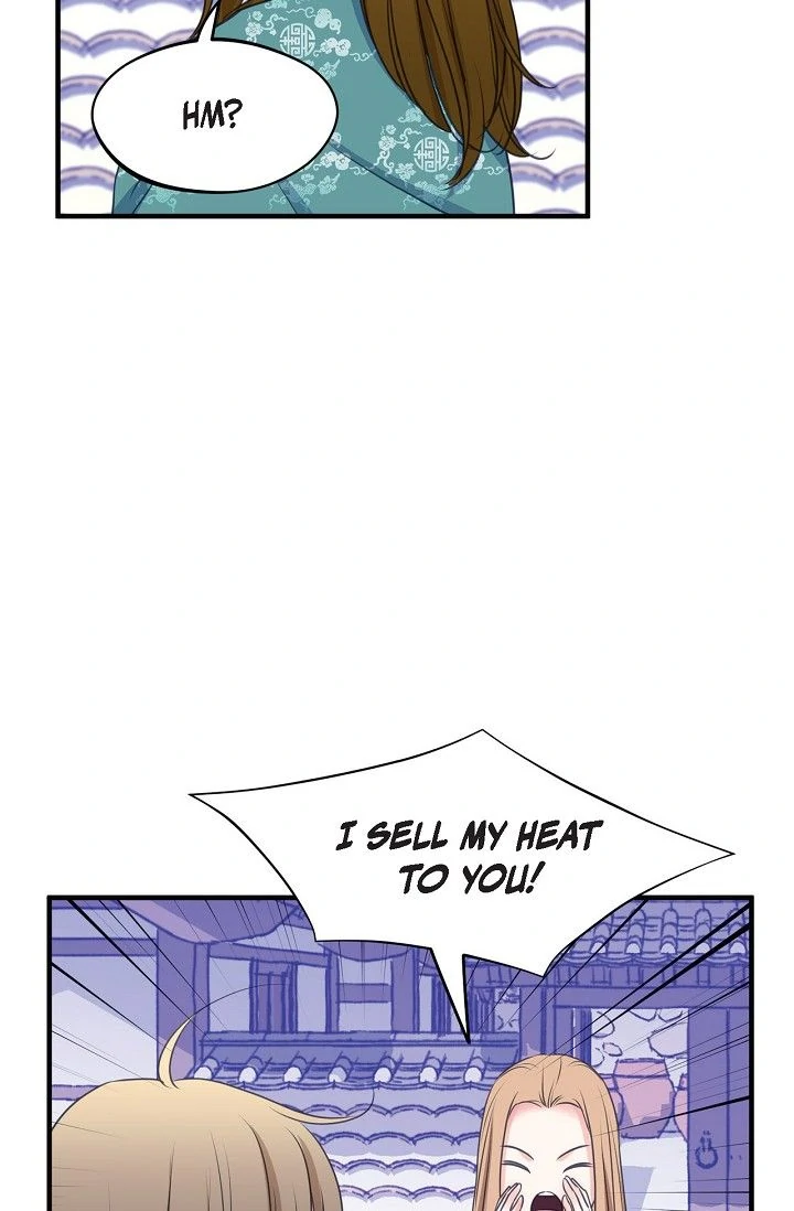 Sarasah – Manga Chapter 166 - page 14