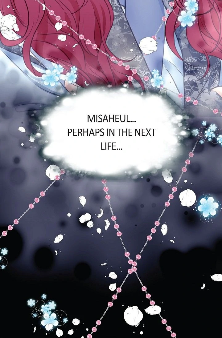 Sarasah – Manga Chapter 166 - page 2