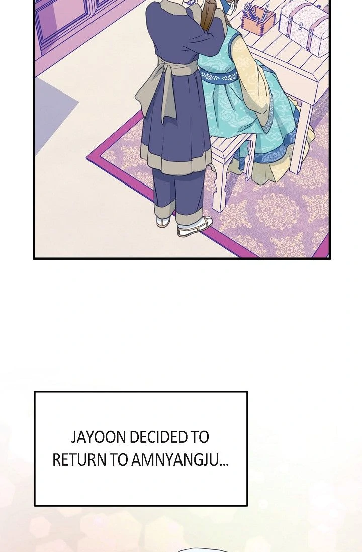 Sarasah – Manga Chapter 166 - page 20