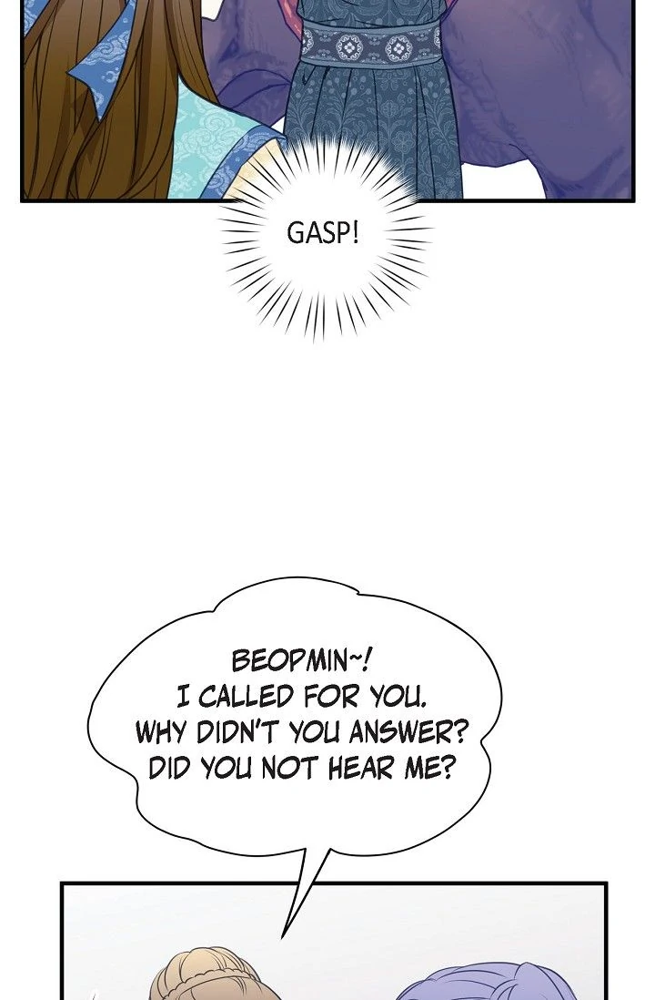 Sarasah – Manga Chapter 166 - page 28