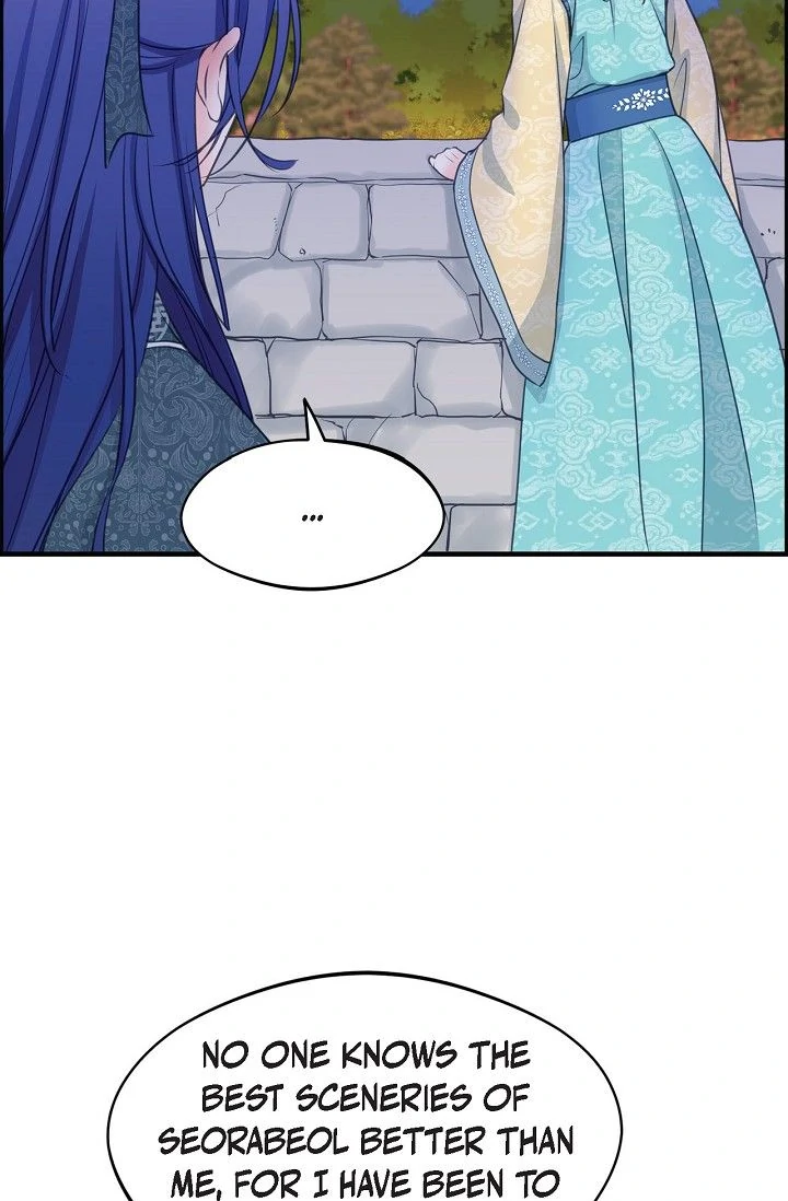 Sarasah – Manga Chapter 166 - page 42