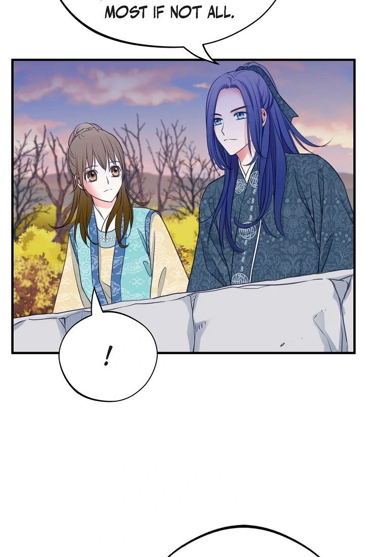 Sarasah – Manga Chapter 166 - page 43