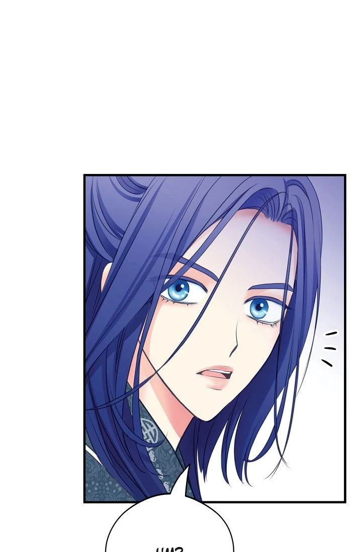 Sarasah – Manga Chapter 166 - page 45
