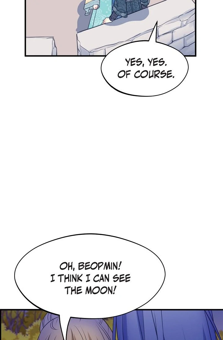 Sarasah – Manga Chapter 166 - page 55