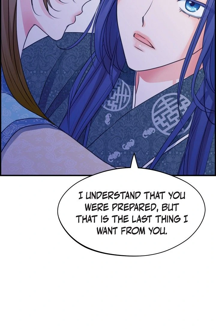 Sarasah – Manga Chapter 166 - page 65