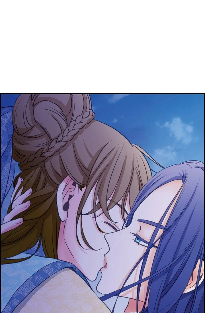 Sarasah – Manga Chapter 166 - page 75