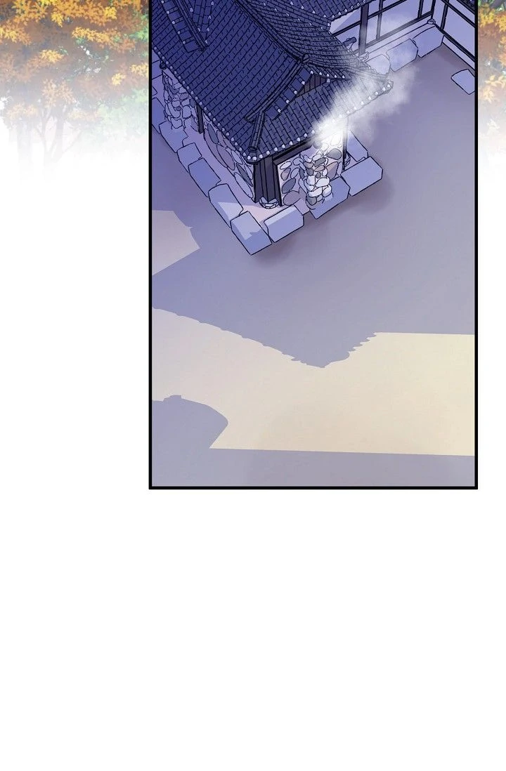 Sarasah – Manga Chapter 166 - page 8