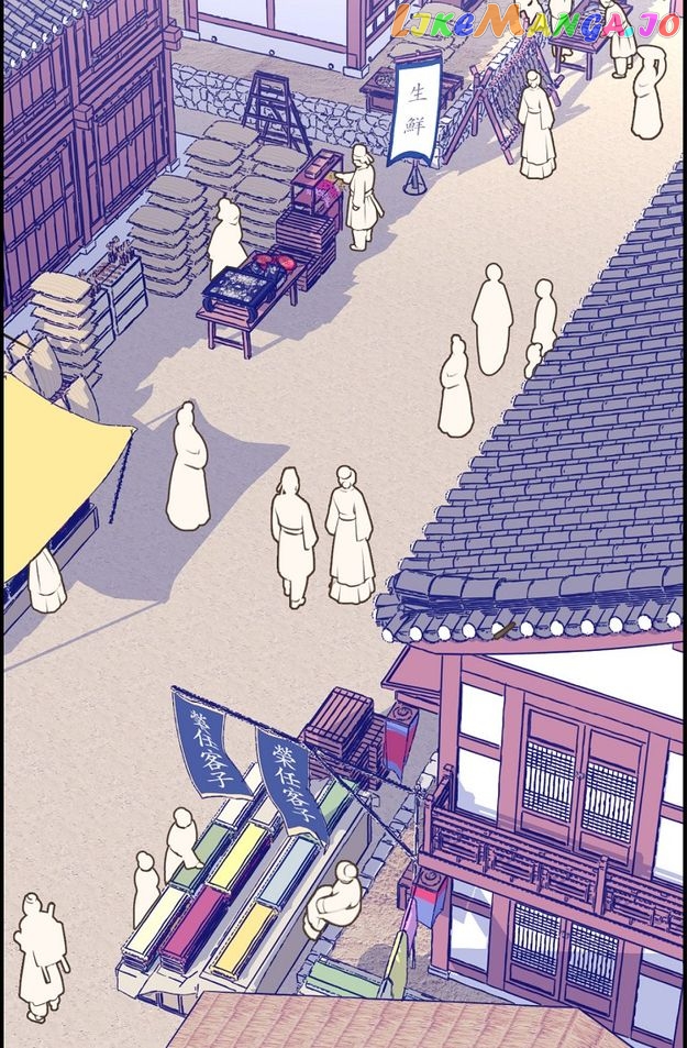 Sarasah – Manga Chapter 136 - page 18