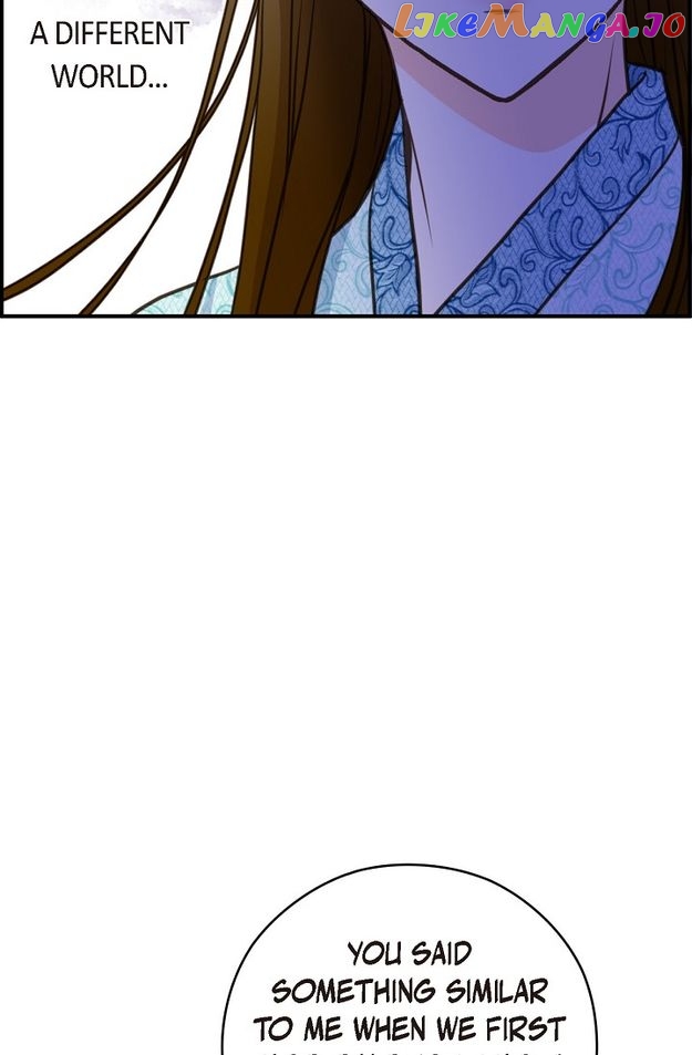Sarasah – Manga Chapter 136 - page 34