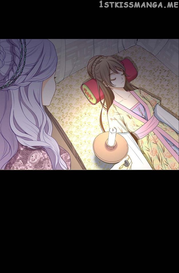 Sarasah – Manga Chapter 99 - page 11