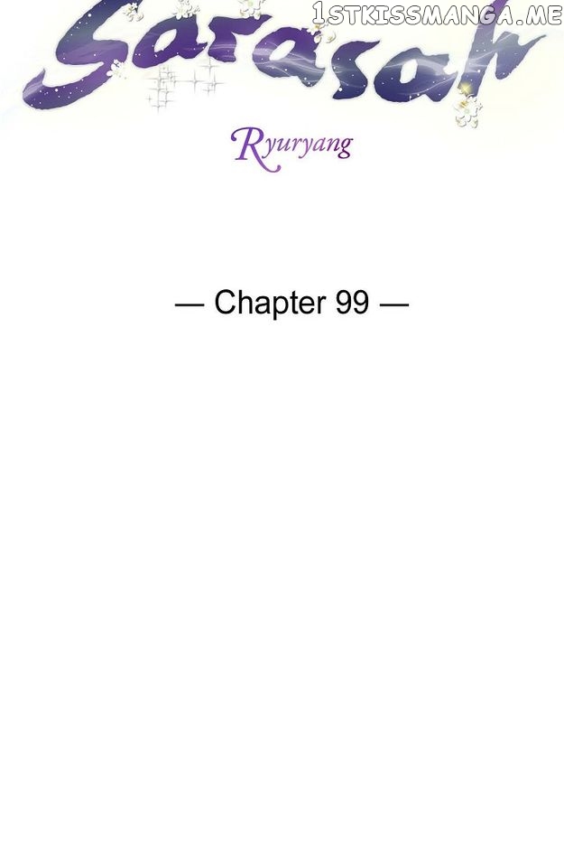 Sarasah – Manga Chapter 99 - page 3