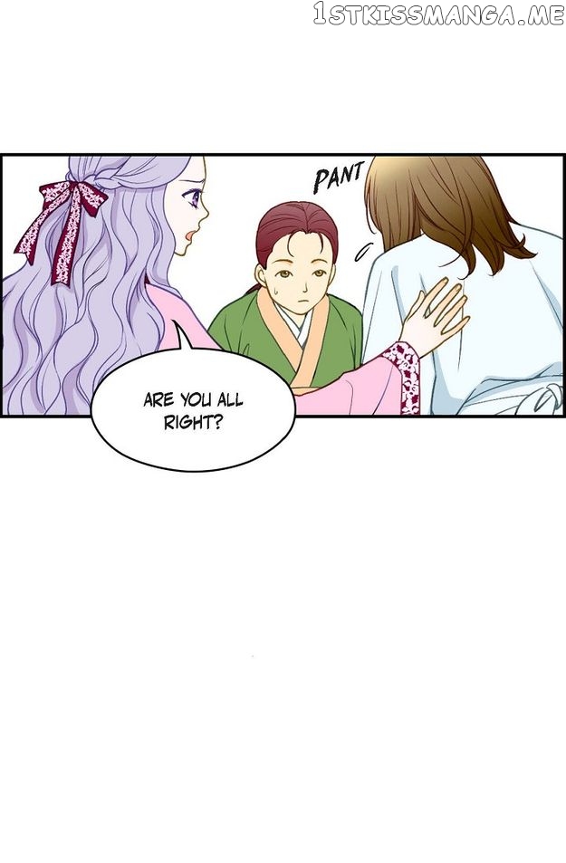 Sarasah – Manga Chapter 99 - page 47
