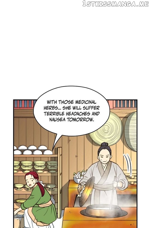 Sarasah – Manga Chapter 99 - page 5