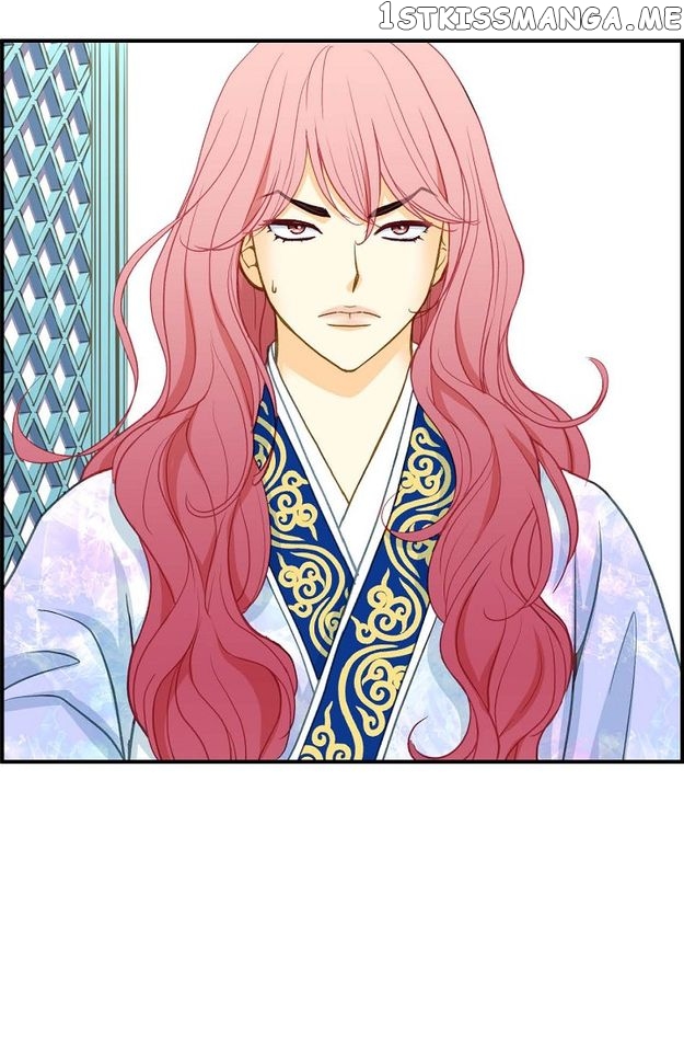 Sarasah – Manga Chapter 99 - page 62
