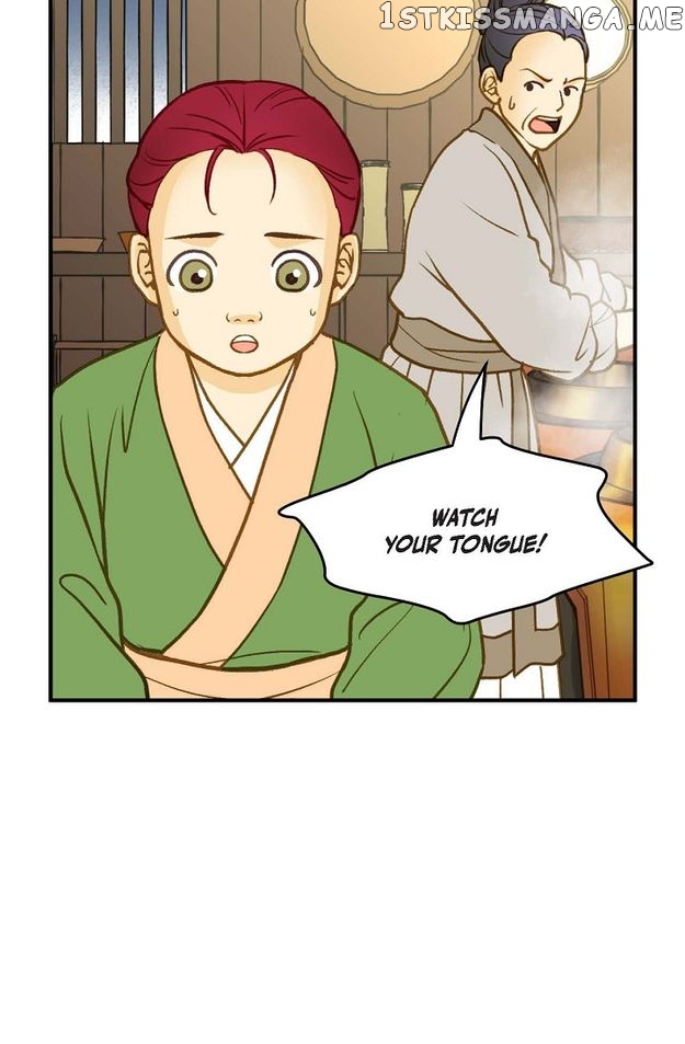Sarasah – Manga Chapter 99 - page 7