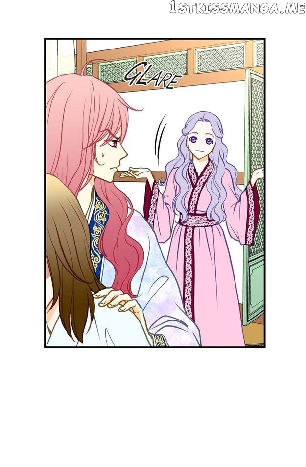 Sarasah – Manga Chapter 99 - page 70