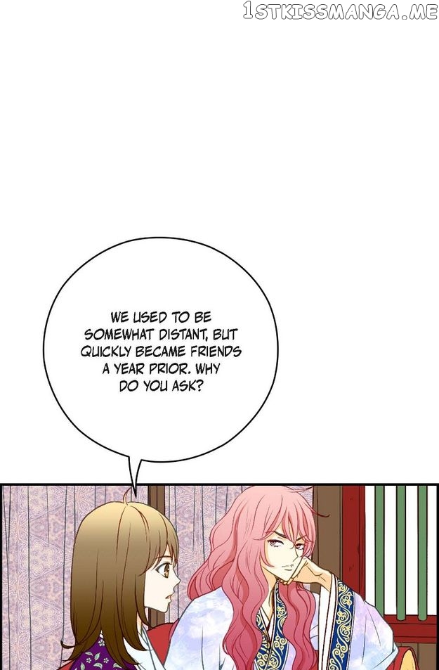 Sarasah – Manga Chapter 99 - page 73
