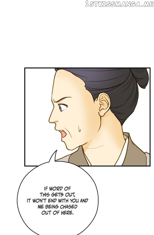 Sarasah – Manga Chapter 99 - page 8