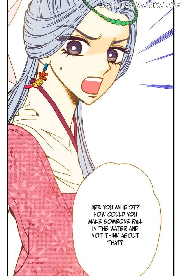 Sarasah – Manga Chapter 58 - page 21