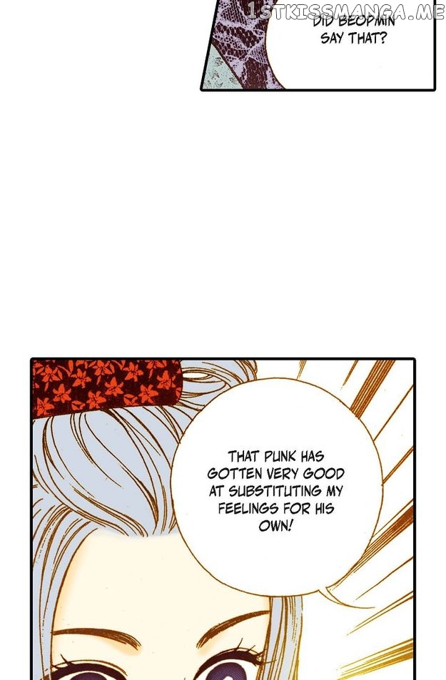 Sarasah – Manga Chapter 58 - page 46