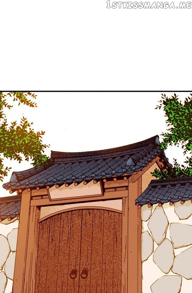 Sarasah – Manga Chapter 58 - page 59