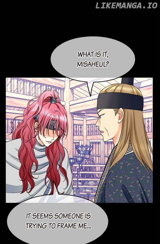 Sarasah – Manga Chapter 155 - page 61