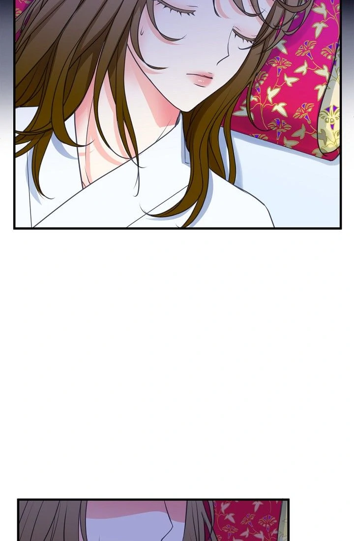 Sarasah – Manga Chapter 167 - page 19