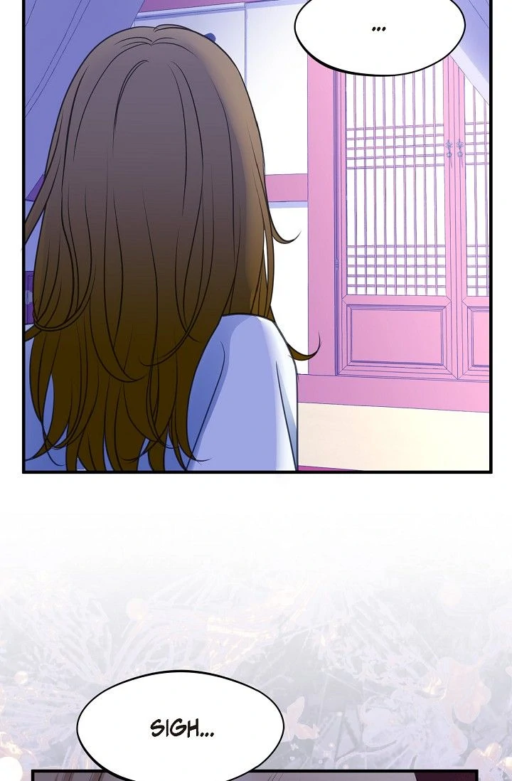 Sarasah – Manga Chapter 167 - page 23