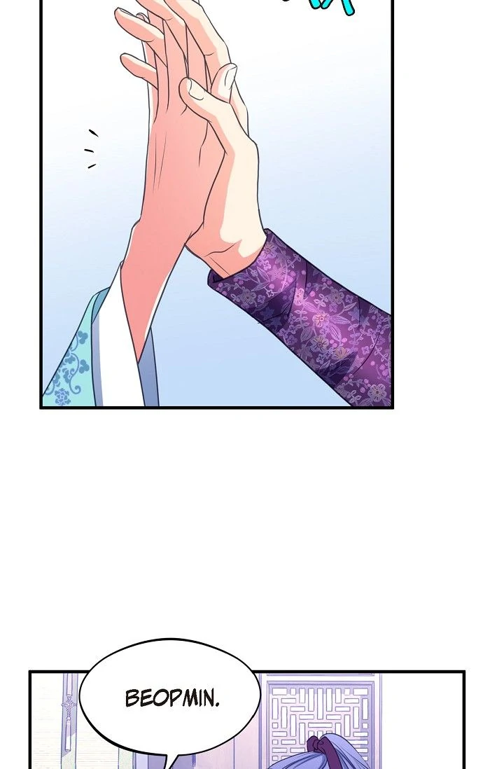 Sarasah – Manga Chapter 167 - page 28