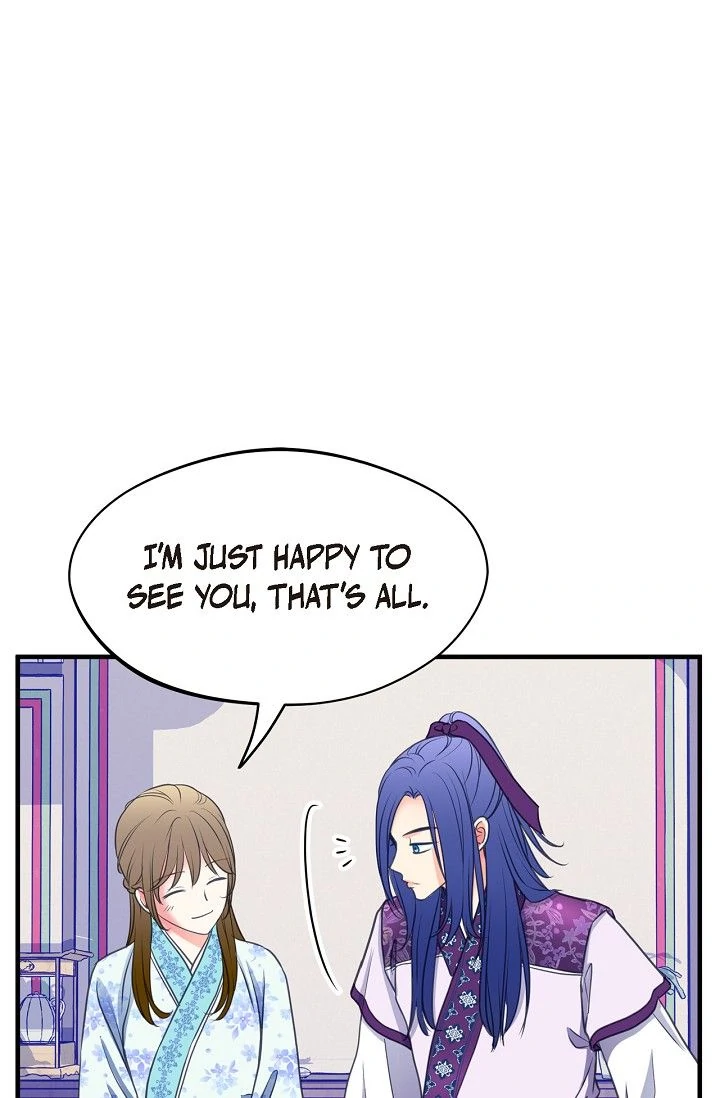 Sarasah – Manga Chapter 167 - page 34