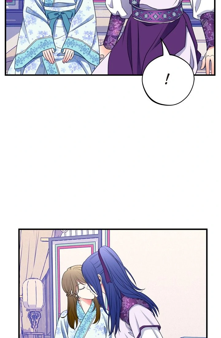 Sarasah – Manga Chapter 167 - page 35