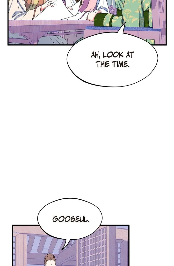 Sarasah – Manga Chapter 167 - page 46