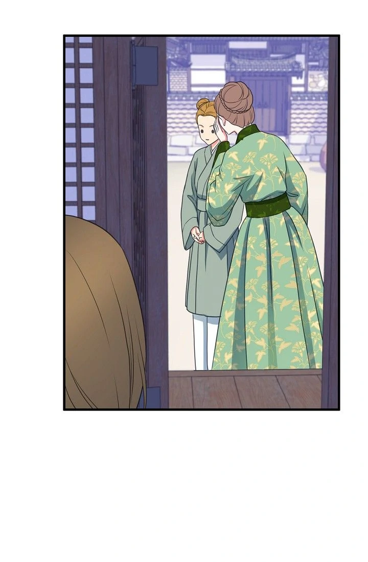 Sarasah – Manga Chapter 167 - page 48