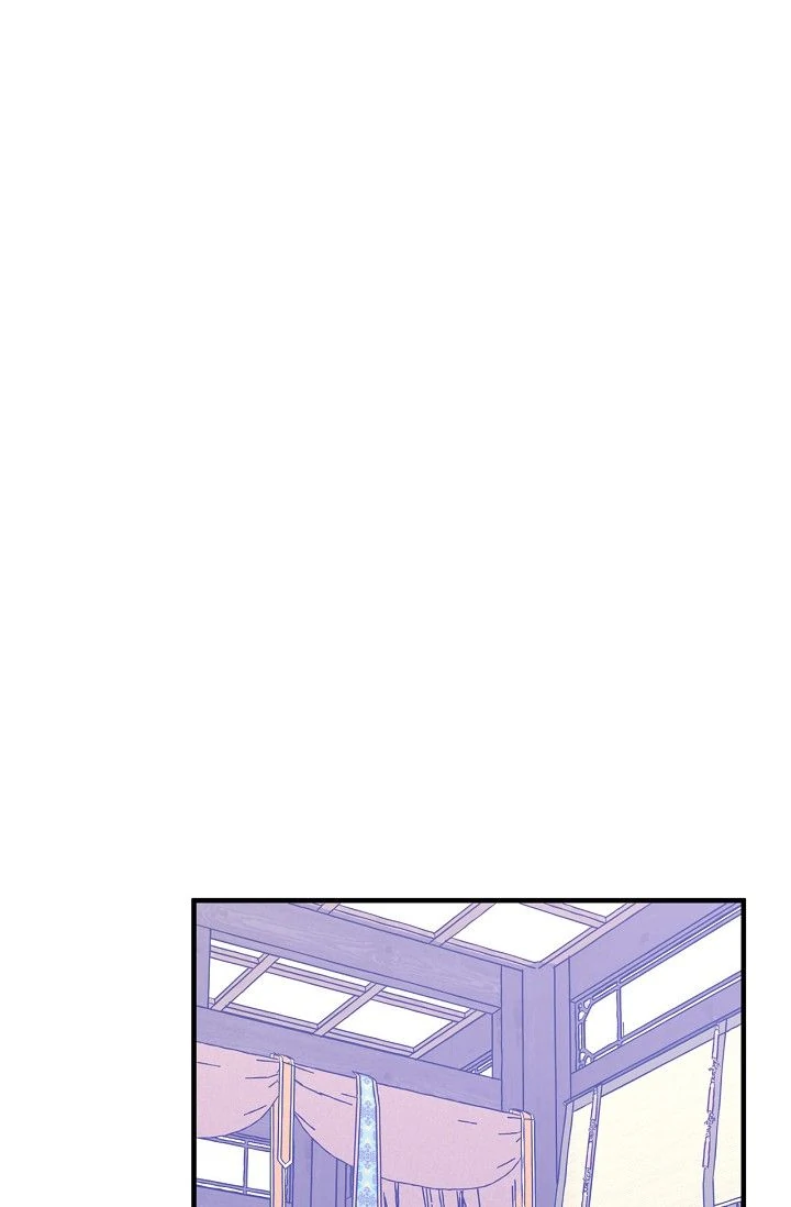 Sarasah – Manga Chapter 167 - page 50