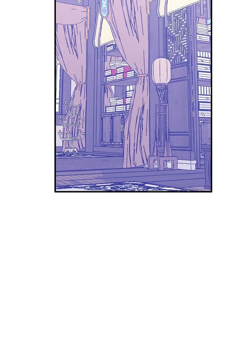 Sarasah – Manga Chapter 167 - page 51
