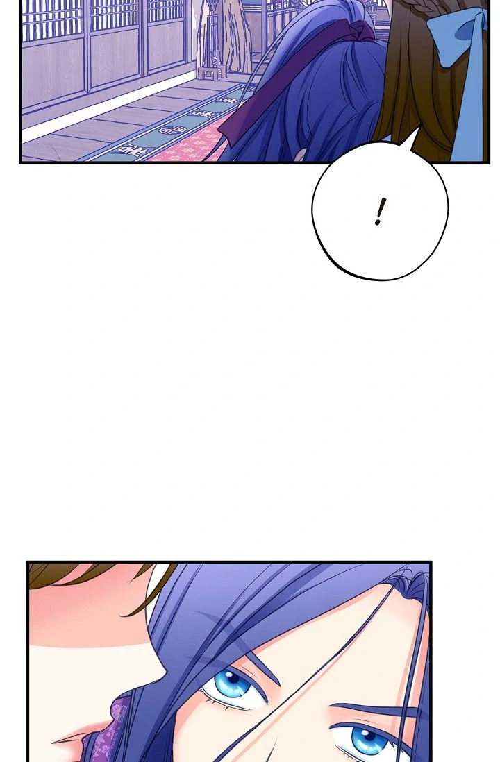 Sarasah – Manga Chapter 167 - page 58