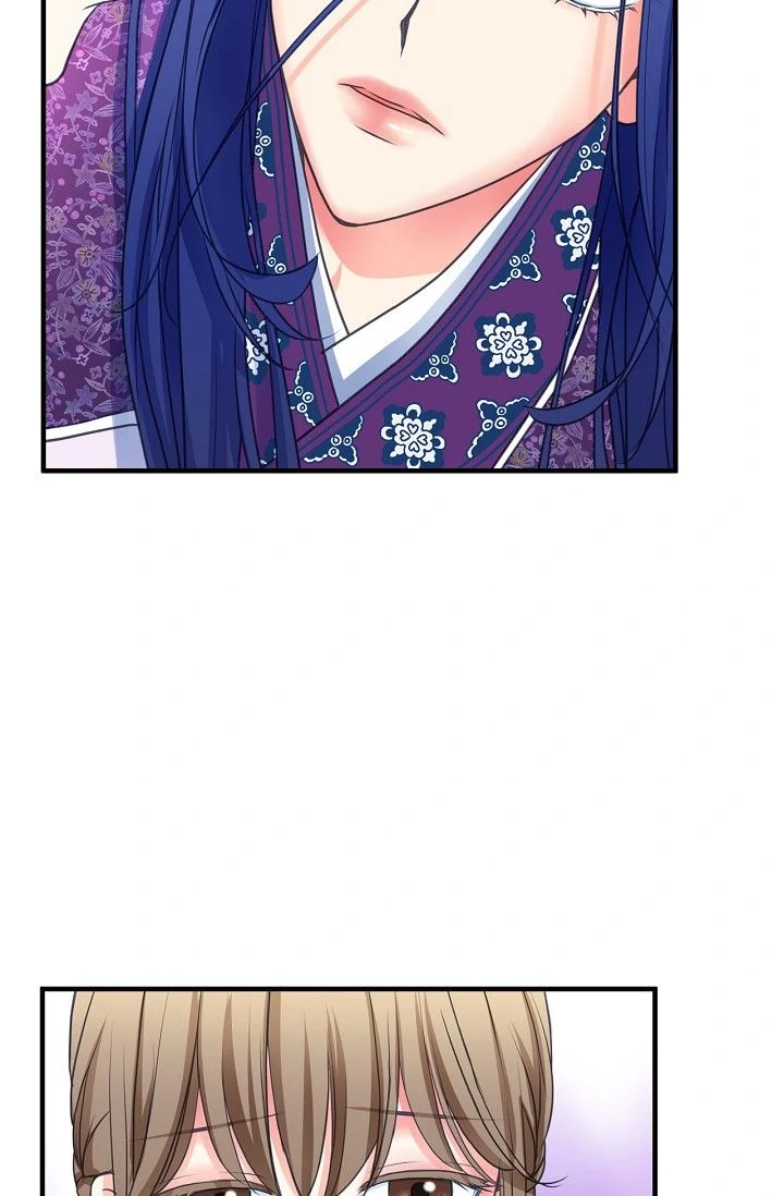 Sarasah – Manga Chapter 167 - page 59