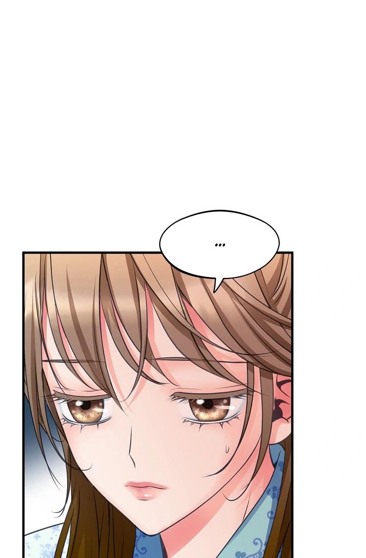 Sarasah – Manga Chapter 167 - page 67