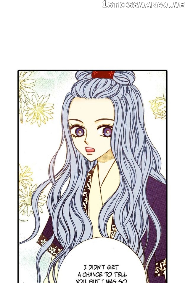 Sarasah – Manga Chapter 59 - page 11