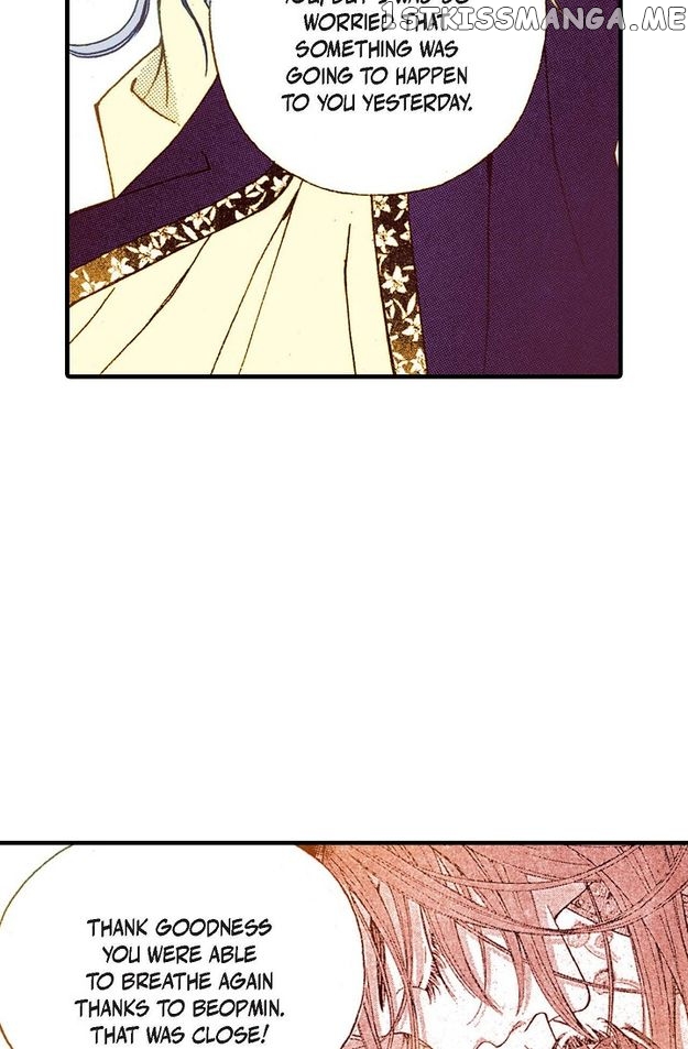 Sarasah – Manga Chapter 59 - page 12